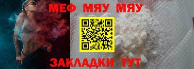 марки nbome Гусиноозёрск