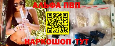 jwh Гусь-Хрустальный