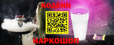 мефедрон Гусев