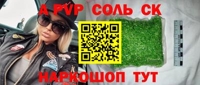 jwh Гусь-Хрустальный