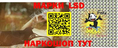мефедрон Гусев