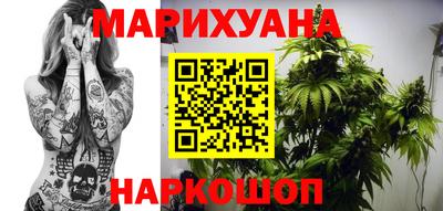 мефедрон Гусев
