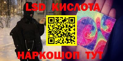 jwh Гусь-Хрустальный