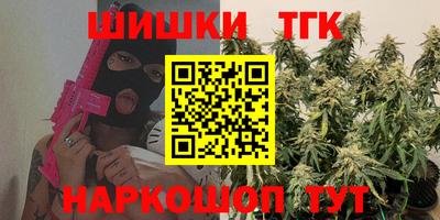 jwh Гусь-Хрустальный