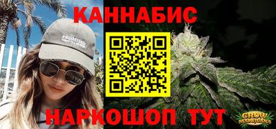 мефедрон Гусев