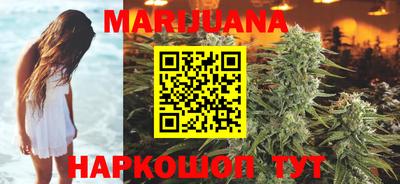 мефедрон Гусев