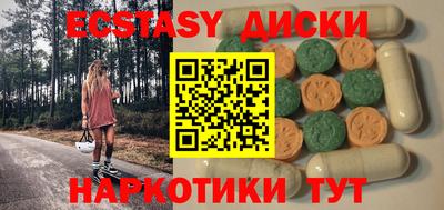 jwh Гусь-Хрустальный