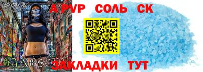 марки nbome Гусиноозёрск