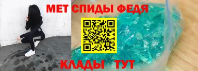 марки nbome Гусиноозёрск