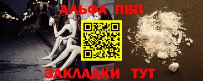 jwh Гусь-Хрустальный