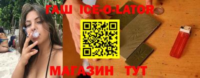 jwh Гусь-Хрустальный