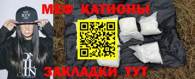 марки nbome Гусиноозёрск