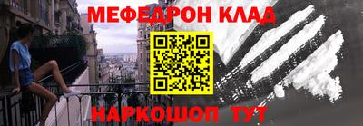 марки nbome Гусиноозёрск